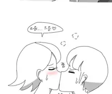 빌런을 갱생 시키는 방법.manga