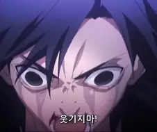 FATE)제로에서 평가가 바뀐 인물들.JPG