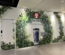 한국지점낸다는 중국차 프랜차이즈 ㅜㅜ