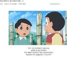 하꼬작가 편집자마스터 영민이