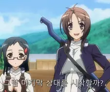 주인공이 불리한 선공을 선택한 이유
