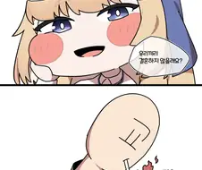 30살까지 독신이면 결혼하기.jpg