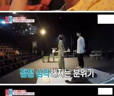 ??? : 여보 그 남자랑 키스한건 그냥 일이잖아.JPG