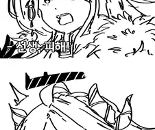 블루아카) 임용고시 합격한 황근출병장.Manhwa