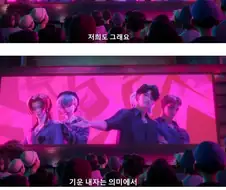 케데헌) 처음 보게 된 이유