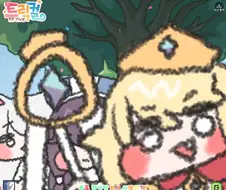 트릭컬) 날 바뀌자마자 뭐야ㅋㅋㅋㅋㅋㅋㅋㅋㅋㅋㅋㅋㅋ