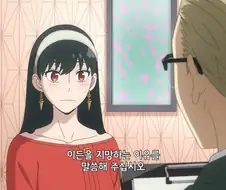 스파패]용케 남동생이 멀떡1인지히 자랐군