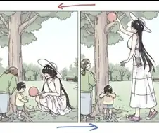 읽는 순서에 따라 분위기가 다른.manhwa