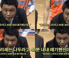 “올리세는 그냥 놔두라고!!”.jpg