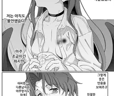 근데 며칠동안 대체 웬 NTR붐임