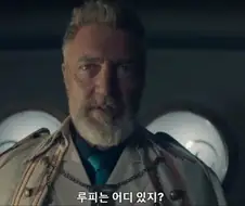 원피스) 뉴들박 미호크는 이미 공식임