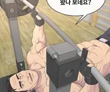 취사병전설이되다) 그림작가 연출 이슈 유쾌하게 해결하는법