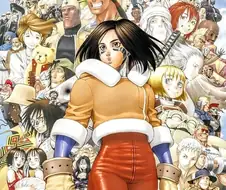 개쩌는 마즈피플이 나오는 만화.manga