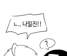 근친콘돔.manwha