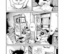 고독사와 남겨진 고양이의 1년.manga