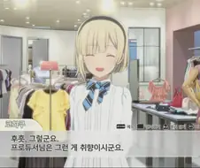 @) 로리 수간 돌고래 나체 쑈를 관람중인 카호