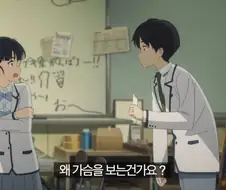 패배히로인) 바소리 티아라 모음