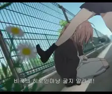 목소리의형태)작중에서 슬픈 장면