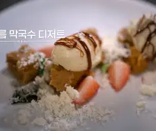 흑백)시즌1에서 가장 만화같았던 대결