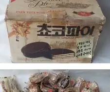 ?? : 초코파이 팝니다. 32개입. 미사용
