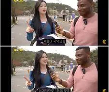 세계 1등이라는 서울대 학과