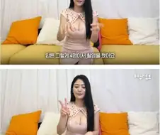 AV 촬영중 일어난 해프닝