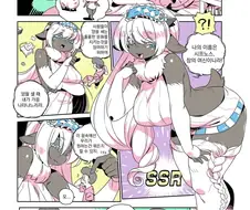자기전에 양 세는 만화