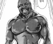 아재들 웃음짓게 만들어준 만화 명장면.jpg