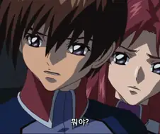 건담) 건담 주인공 ntr 레전드.manga