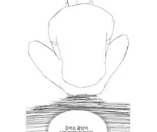 백신맞고 그거하려는 만화.manhwa