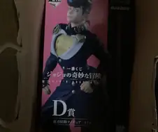 죠죠)경품 피규어 대참사.jpg