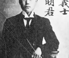 이재명