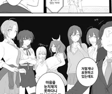@) 죄가 많은 남자.jpg
