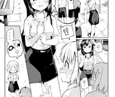 백합인듯 아닌듯 백합같은 소꿉친구.Manga