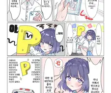 [@] 코스프레