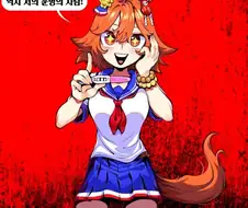 [말딸] 확진된 복순이