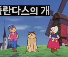 미야자키 무야호 "나도 참가했지만 이건 쓰레기 같은 작품이다"