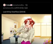 전설의 처진젖