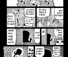 @) 총집.manga 2