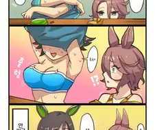 [말딸] 무자각.manhwa