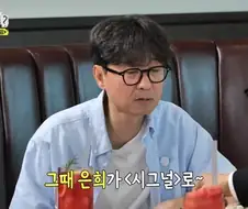 아내 자랑 하다가 자기애로 끝나는 장항준.jpg