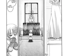 고인물 누나들이 뉴비쇼타 들박하는 만화