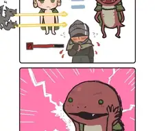 어떻게 캐릭터 이름이 졸라 야스