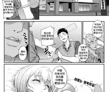 몇컷만으로 친부를 알 수 있는.manhwa