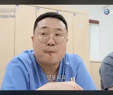 경남권 소화기내과 의사가 말하는 절대 먹으면 안되는 음식
