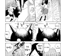 여고생 백합 커플이 헤으응 하는 만화.manhwa