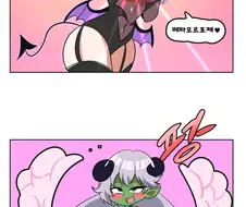서큐버스가 거인 유혹하는 Manhwa