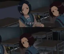 너희들 스즈미야 하루히를 잊은거야?