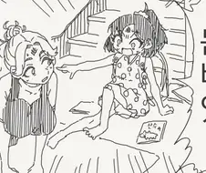 딸이 아버지에게 범해달라고 부탁하는.manhwa