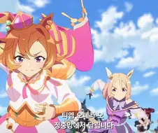 말딸) RTTT 재탕 하면서 라이스 새로 느낀 라이스 비틱질